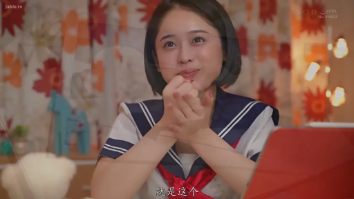 寝室 · 期待 · 顔のクローズアップ · 笔记本电脑 · 白色水手服