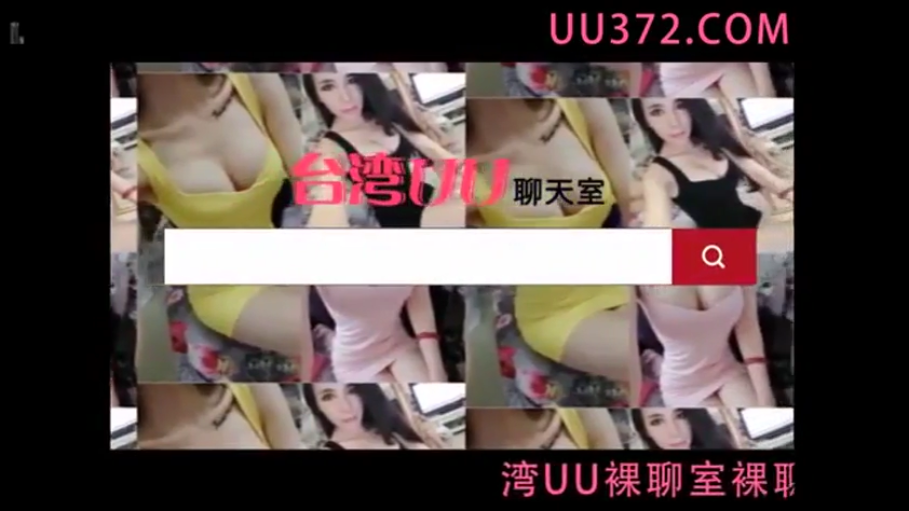 室内 · 乳房特写 · 妩媚 · 网站水印 · 紧身吊带裙