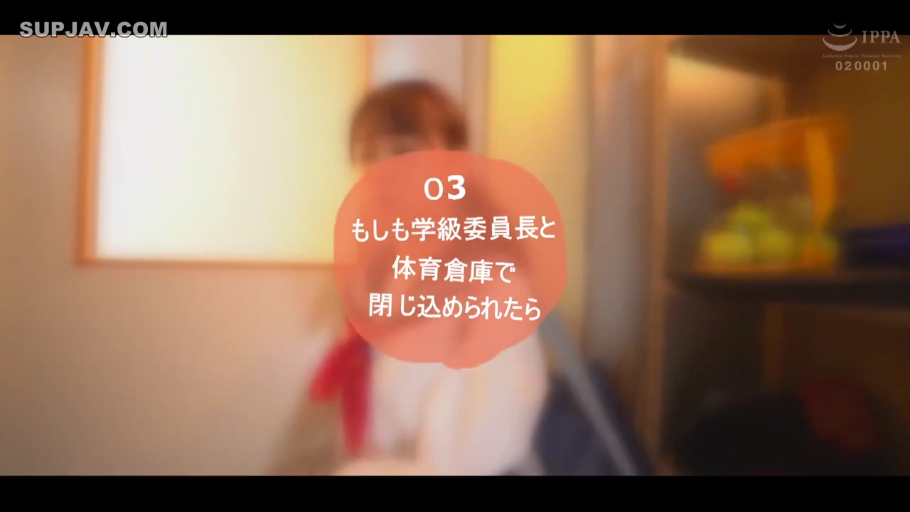 红色领结 · 学校 · 文字遮罩