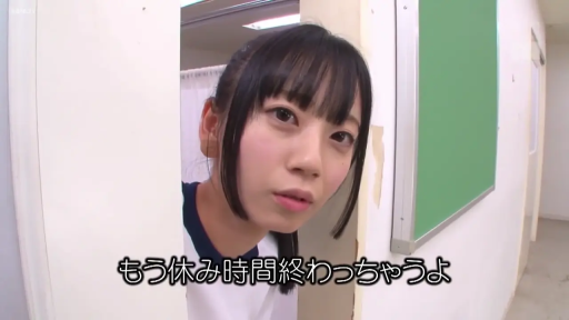 脸部特写 · 体操服 · 学校