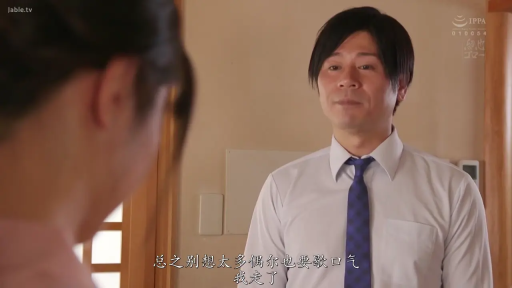 一致したフレーム 1