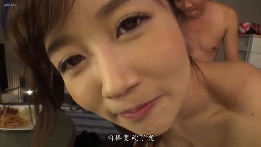 室内 · 俯身 · 脸部特写 · 全裸 · 微笑 · 挑逗 · 食物 · 成人视频截图