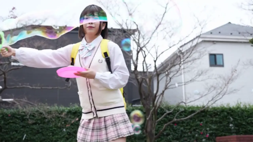 站姿 · 全景 · 自然 · JK制服 · 户外 · 校园风 · 吹泡泡 · 泡泡棒