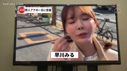 顔のクローズアップ · 室外 · 内搭印花上衣 · 正在交谈 · 电视屏幕边框