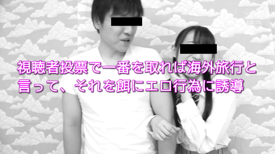 室内 · 半身 · 制服 · 互动 · 挽手