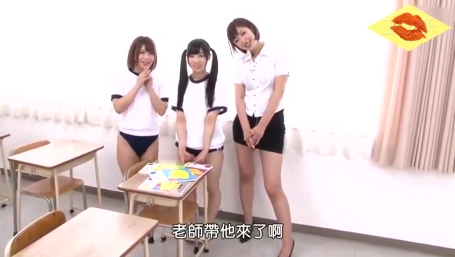 全身 · 教室 · 站立 · 体操服