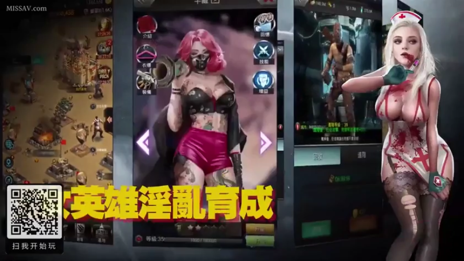 全身 · 护士服 · 站立 · 游戏背景