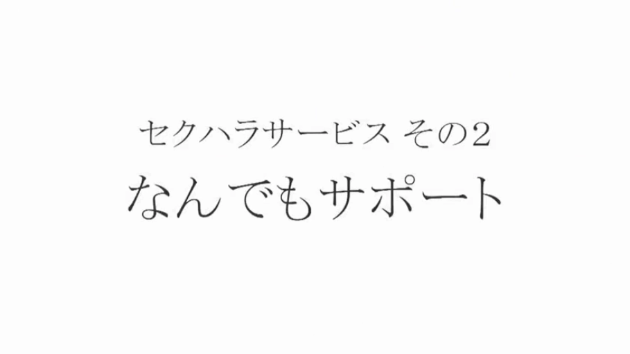 白色背景 · 文字特写 · 标题屏