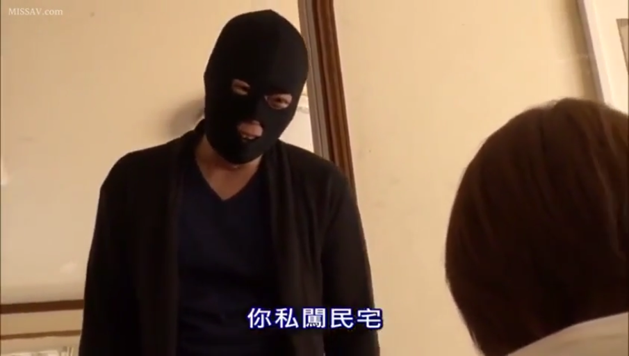 中文字幕 · 猥琐 · 黑色头套 · 黑色头套 · 民宅卧室 · 歹徒面部特写