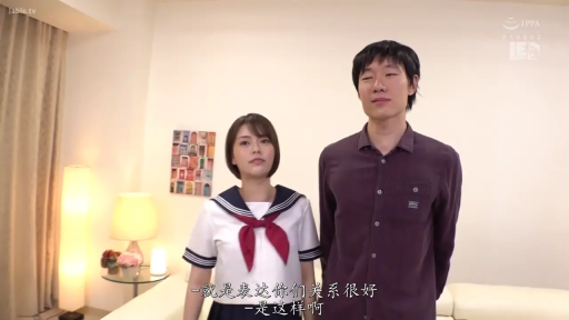 一致したフレーム 1