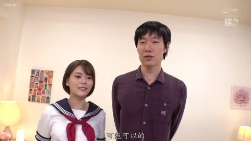 一致したフレーム 4