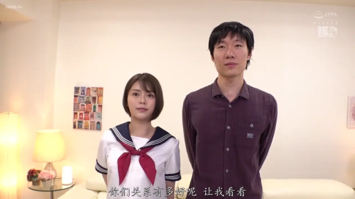 一致したフレーム 3