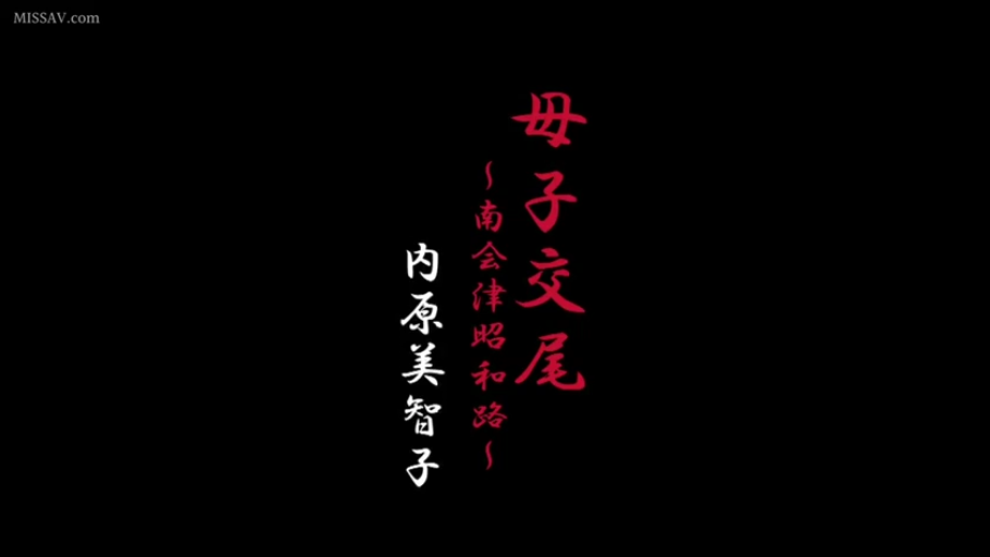 无特定地点 · 文字信息