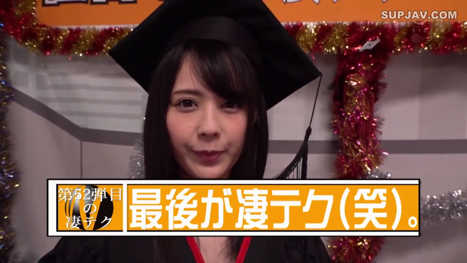 室内 · 平静 · 面部特写 · 注视 · 正面 · 日文字幕 · 学士服 · 拉花装饰