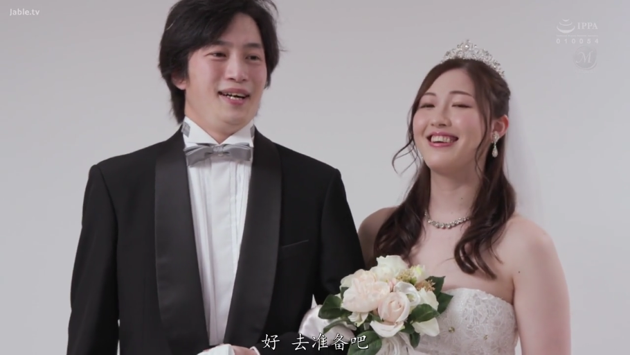 室内 · 半身 · 礼服 · 并排站立