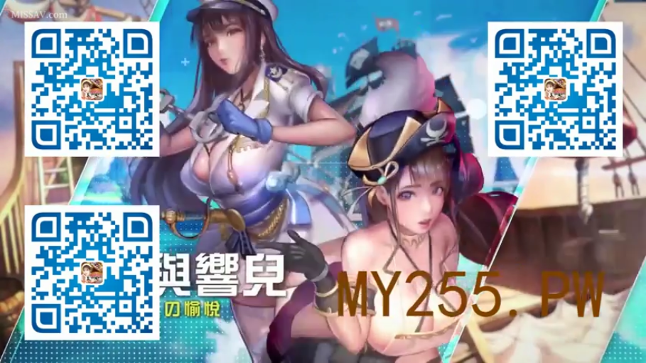 胸部 · 站立 · 性感海军服 · 海盗船