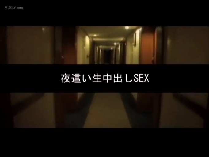 酒店走廊 · 标题字幕