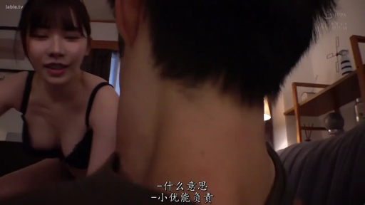 俯身 · 卧室 · 黑色内衣 · 乳沟