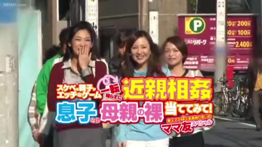 休闲装 · 街道 · 行走 · 笑容 · 谈笑 · 字幕封面