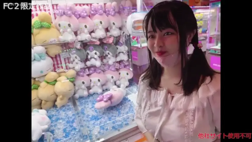 街机厅 · 带口罩 · 玩偶机 · 人物面部特写 · 花边装饰衣物 · FC2标识