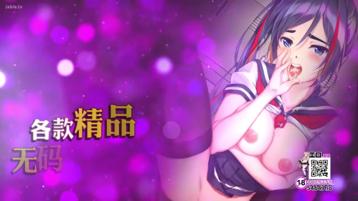 张腿 · 过膝袜 · 全景 · 挑逗 · 迷情 · 二维码 · 动漫人物 · 紫色虚化背景