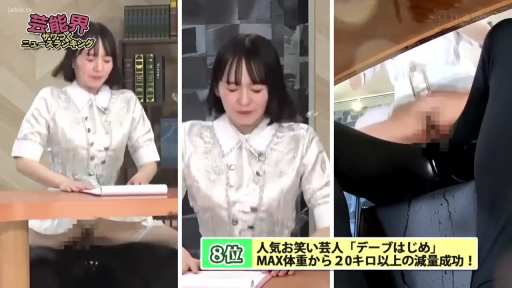 白色制服裙 · 痛苦享受 · 表情特写 · 演播室 · 笔记本 · 口交 · 丝袜上的阴道液体痕迹