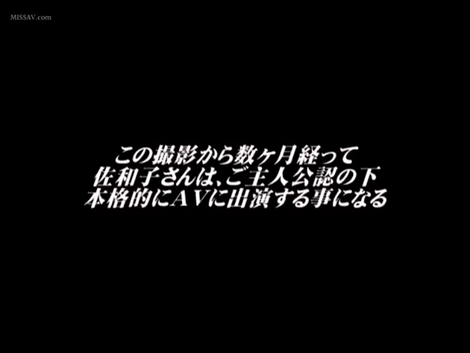 日语字幕