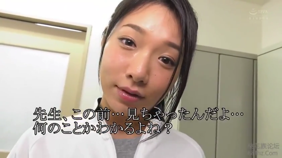 室内 · 严肃 · 俯身 · 脸部特写 · 凝视 · 运动服 · 日文字幕