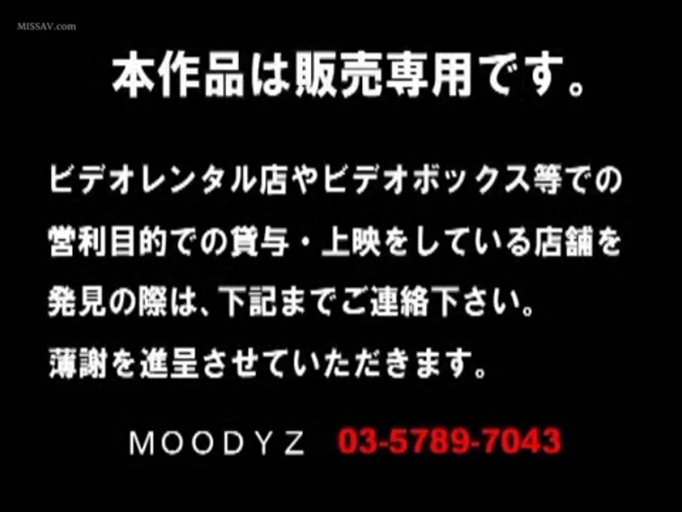 MOODYZ标志