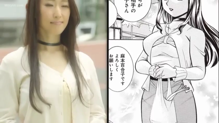 室内 · 上半身特写 · 微笑 · 内搭浅色上衣 · 大葱 · 分屏对比