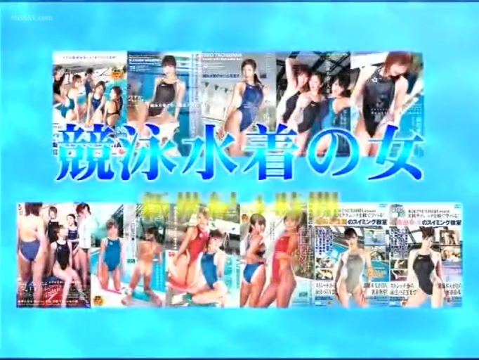 诱惑 · 游泳池 · 拼图合集 · 无 · 无 · 连体竞泳泳衣 · 多位女性模特的全身特写