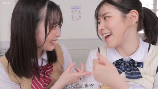 室内 · 交谈 · 近景 · JK制服 · 双人 · 笑容 · 对坐