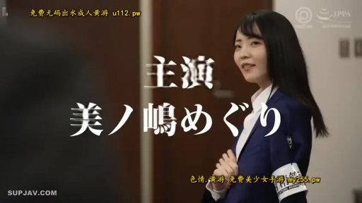 上半身特写 · 微笑 · 制服臂章 · 臂章 · 画面带有文字水印 · 室内办公室或走廊
