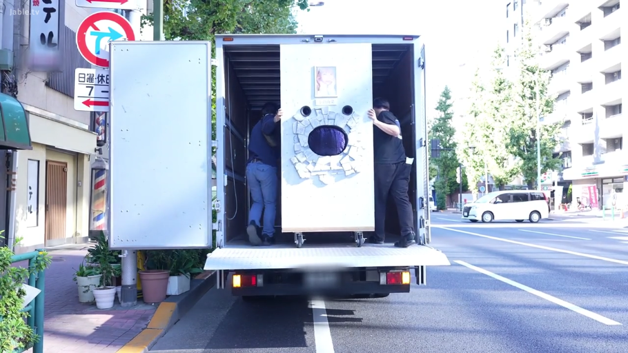 站立 · 远景 · 休闲服 · 街道 · 日本 · 布置 · Glory Hole