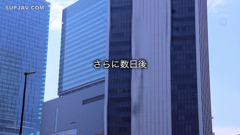 日语标题字幕 · 写字楼外