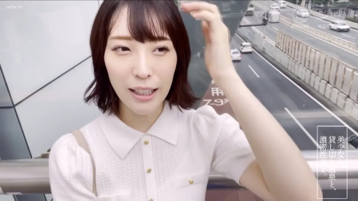 Close-up of the face · Standing Posture · Smile · 短发 · 白色针织衫 · 撩头发 · 包带 · 天桥