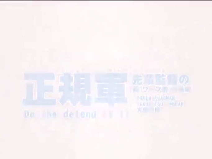 视频标题文字