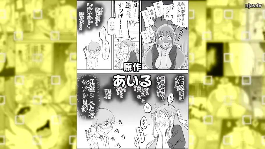 室内 · 脸部特写 · 站姿 · 衬衫 · 交流 · 黑白漫画 · 红晕