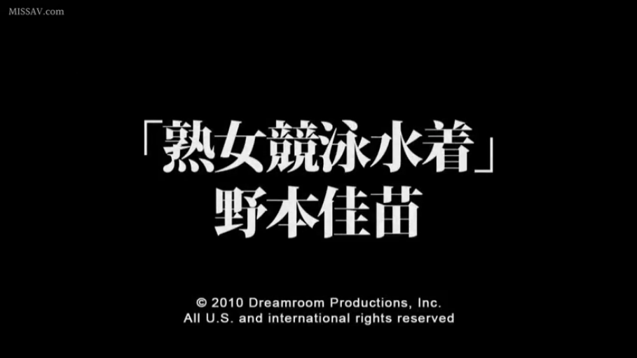 无具体场景 · 2010年版权信息