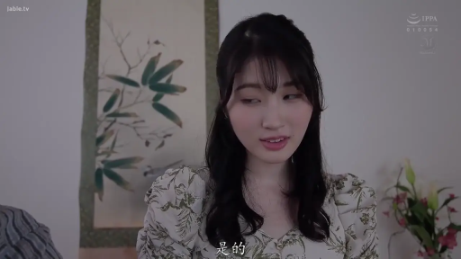 脸部特写 · 日式室内 · 泡泡袖 · 略带羞涩 · 画面有字幕