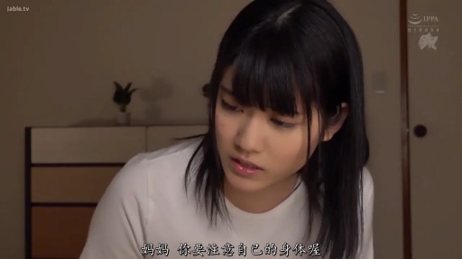 坐姿 · 卧室 · 面部特写 · 对话 · 中文字幕 · 抽屉柜 · 忧虑 · 白色长袖