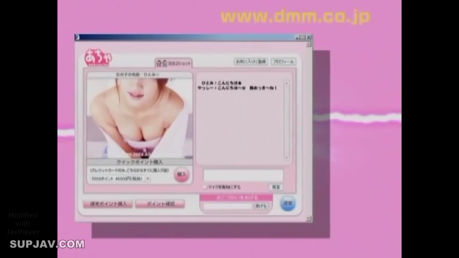 白色外搭 · 网页界面 · 诱惑神态 · 电脑前 · 女性胸部特写 · 视频对话框