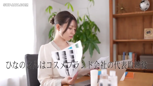 认真 · 写字楼 · 侧面特写 · 化妆品样本 · 白色职业套装 · 画面有字幕介绍