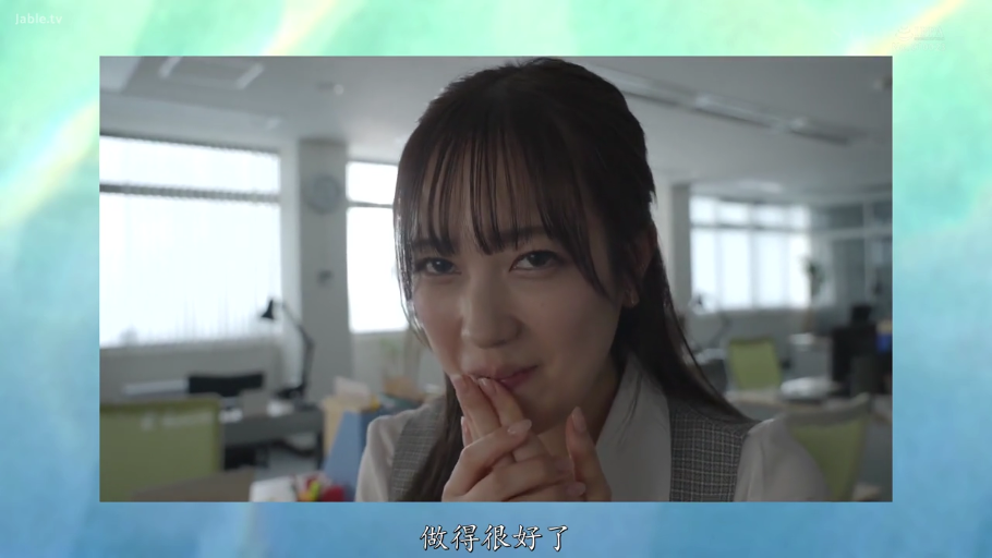 顔部のクローズアップ · 办公室 · ビジネススーツ