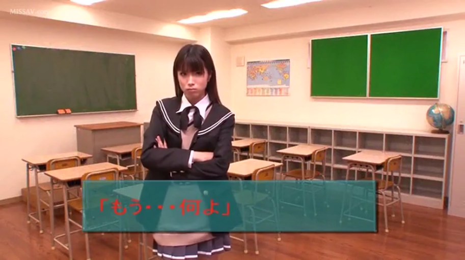 教室 · 半身 · 凝视 · 黑板 · JK制服 · 抱胸 · 日本 · 傲娇