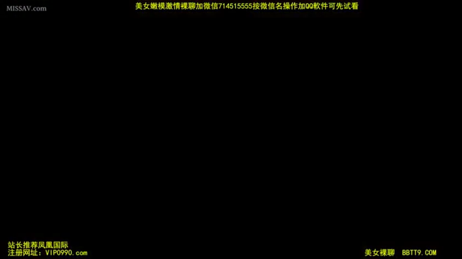 广告水印