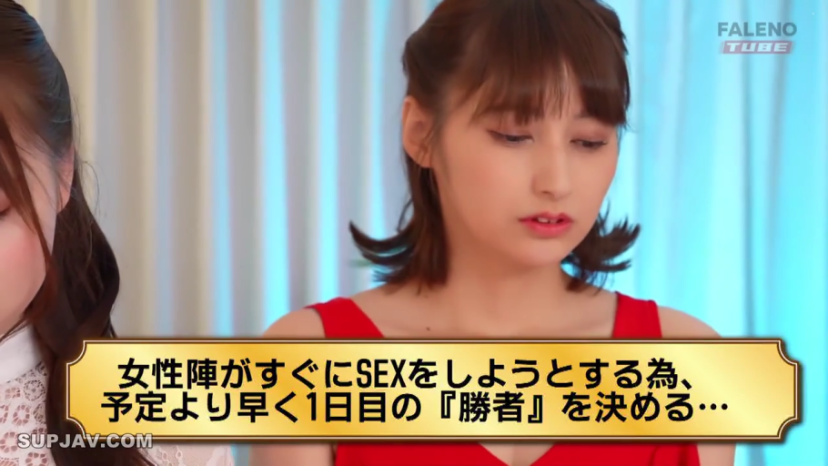室内 · 冷静 · 红色吊带裙 · 日语字幕 · 脸部中景特写