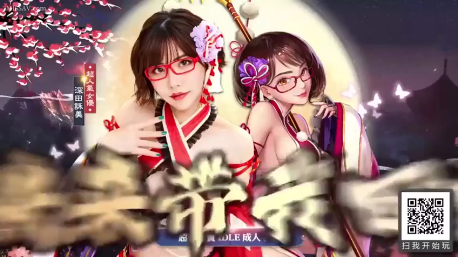 胸部特写 · 妩媚 · 室内摄影棚 · 红色眼镜 · 性感内衣风格 · 画中画设计