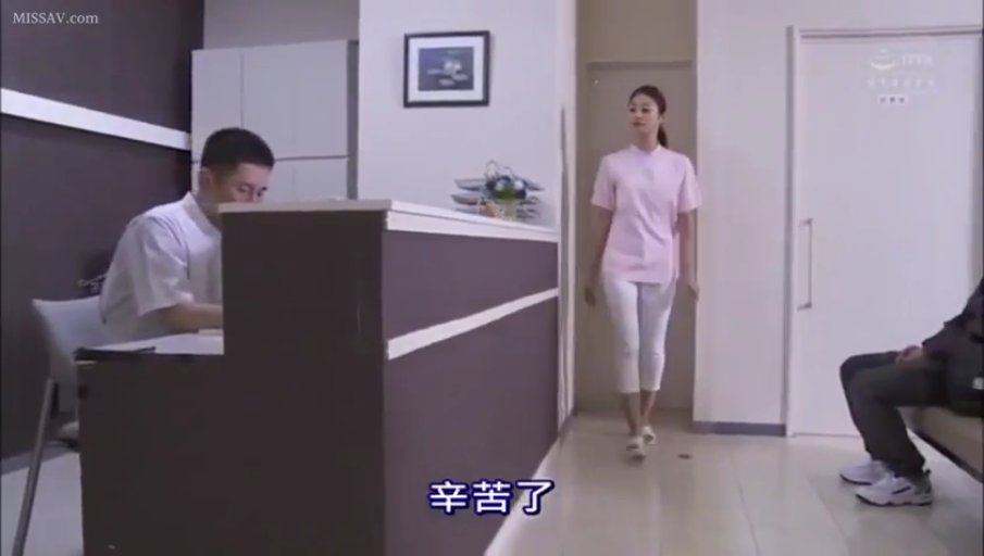 医疗前台 · 粉色护士衫 · 职业表情 · 医疗制服