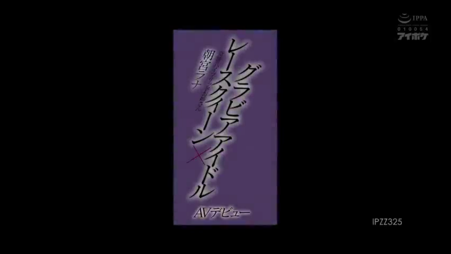 全身 · 站立 · 平静 · 摆拍 · 逆光 · 黑色连体泳衣 · 落地窗前